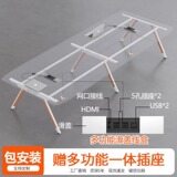 Таблица конференции длинные столы таблицы таблицы таблицы Комбинированные современные минималистские офисные длинные полосы конференции.