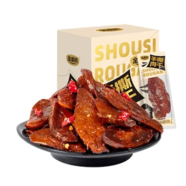 代用/养生茶;复合保健产品;非处方滋补膏