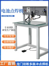 늳��c���C18650�늳����T�ܺ��әC ����pack���a�O��늺��C��