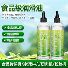 ʳƷ���������͸ߜص͜؝��������șC����ܙC�X݆朗l���P�Cе��