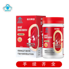 ��ș�w���w����ܛ�����}Ƭ76.5g 90���b
