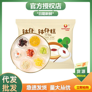 �²����������и�۔[���R��۲���ģ�߲��������b�t�����c����