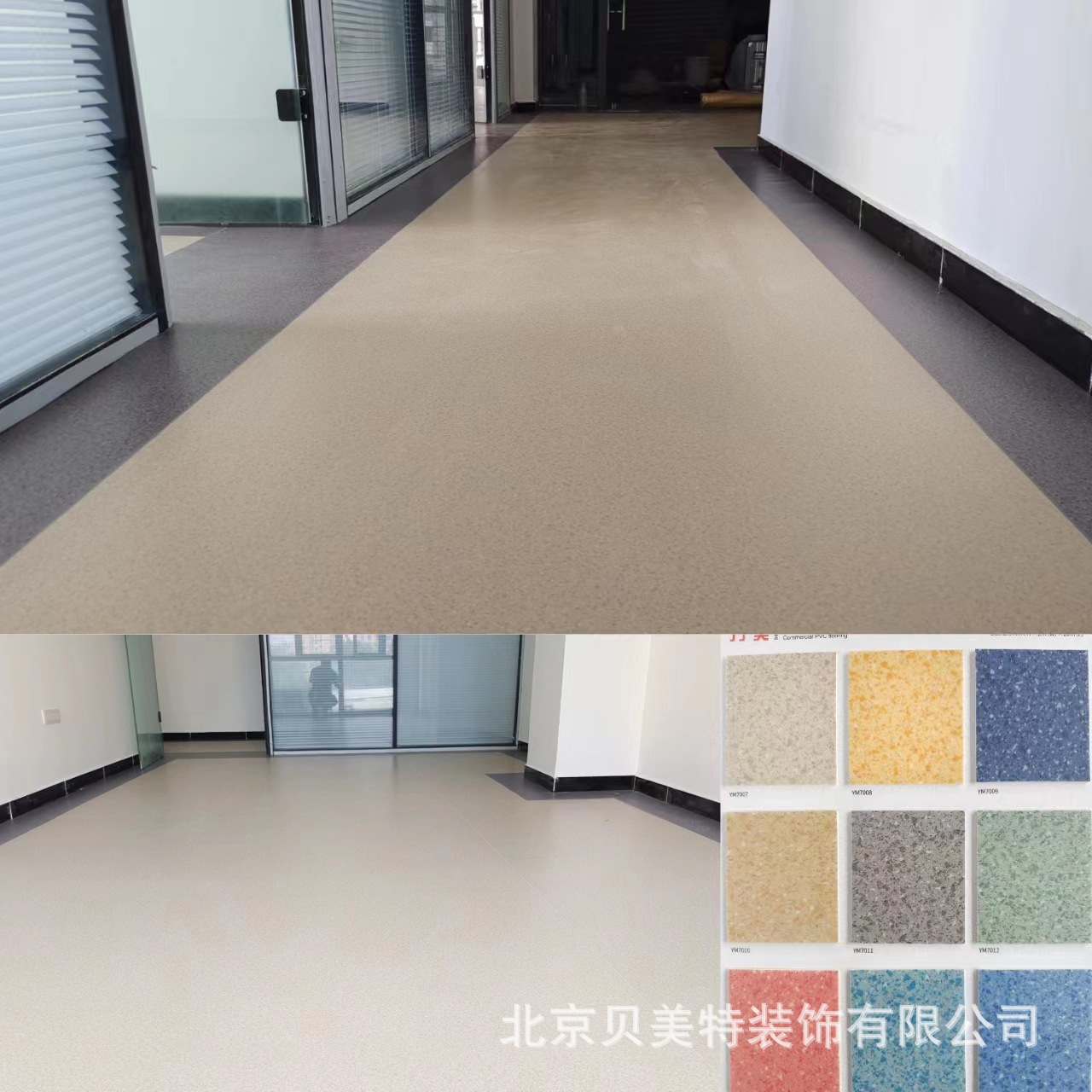 PVCذ塢ܽذ塢PVCĵذʩط