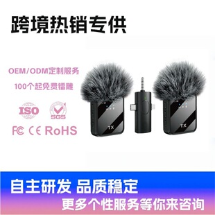 Cross-Border F11 Three-In-One Wireless Lavalier Microphone Hair Ball Noise Reduction F15 Two-In-One Douyin Live Broadcast Professional Microphone