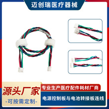 ���ذ��B�Ӿ�Դ�^�S�����l�C���O��ȽӶ��Ӿ� �ž���늙C�Ⱦ�