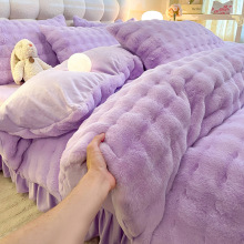 冬季兔兔绒加绒加厚床上床裙四件套公主风三件套绒珊瑚绒床单被套