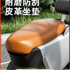 電気自動車の座布団カバー防水日焼け止め適用ヤディエマ台鈴オートバイのシートカバーは四季を通じて通用します。