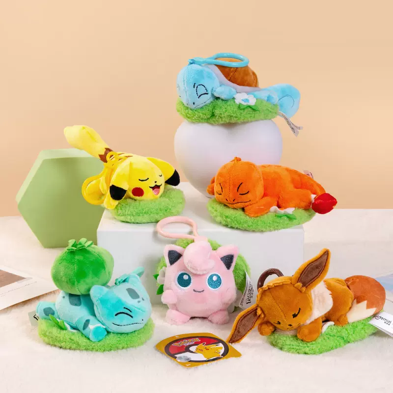 宝可梦正版毛绒小挂件皮卡丘玩偶草地系列Pokemon可爱卡通包挂饰