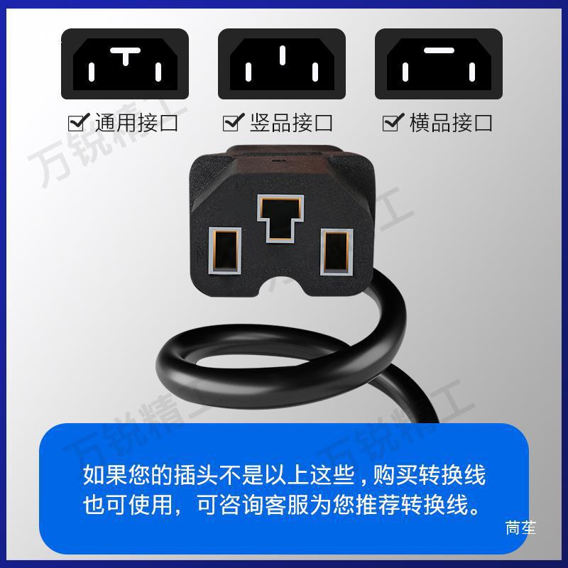 Electric Vehicle Wind Power Solar Charging Battery Generator