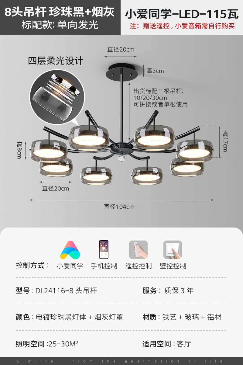Luz italiana de lujo moderno diseñador de lámpara de sala de estar 2024 nueva habitación lámpara de dormitorio lámpara de vestíbulo principal