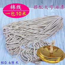 ���]�޾���оҺ�w���͟��R�������÷����Ư���͟�оһ��10���L