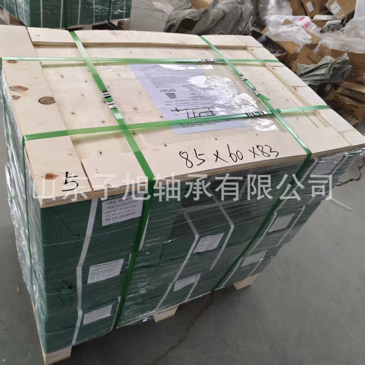 微信图片_20260506184557_266_1200.j