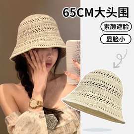 日系大头围防晒帽百搭针织镂空渔夫帽女夏季新款海边度假遮阳帽子