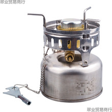 �͠t�������͠t��y���{��܇�dҰ���t�߷��L����⻯�t