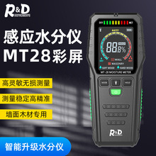 ��Ʒ�����Б�ʽľ��ˮ�փx�Ҿߺ�ˮ�ʜy��x�o�p�z�y�x���u���Ӌ