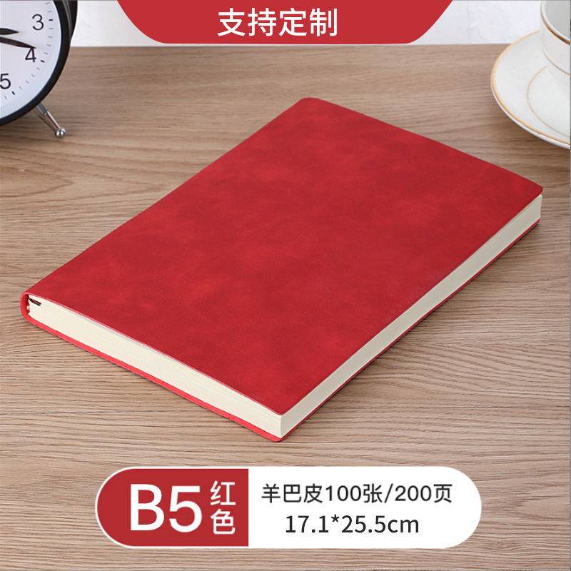 Cuaderno A5, cuaderno grueso personalizado de piel de oveja, cuaderno de piel de oveja suave, bloc de notas de negocios A6 grueso, cuaderno B5.