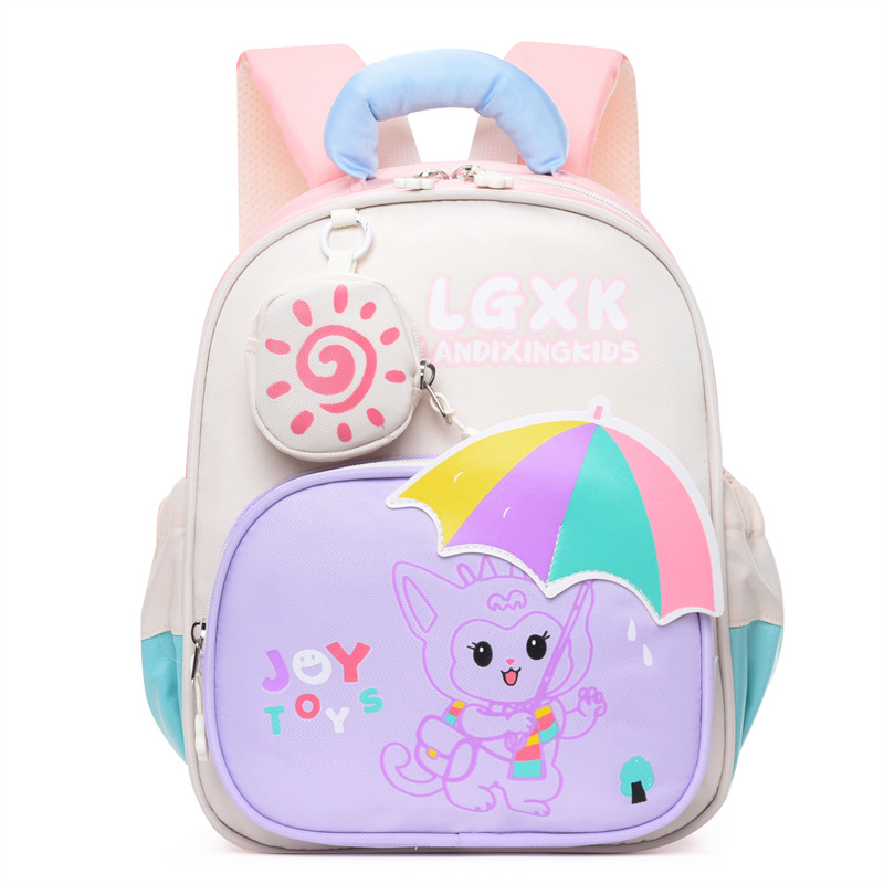 Mochila escolar para estudiantes de primaria, ligero y lindo patrón de paraguas, mochila escolar para niños, clase pequeña, media y grande, linda y divertida mochila de jardín de infancia