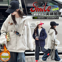 女童加绒外套秋冬2025新款儿童洋气时髦女大童冬装加厚连帽上衣潮