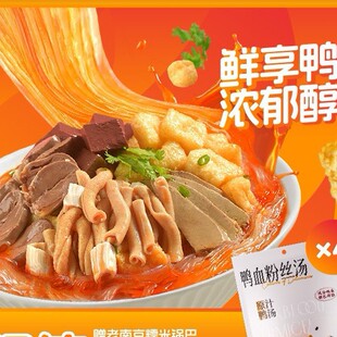 �Ͼ������@��Ѫ�۽z���خa�����ۜ��z�����ʳ���˷����ҹ��С��