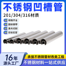 201/304���P䓆��p���۹����z�E�A�۹� ���۹� ���͹ܽ��B���̹�