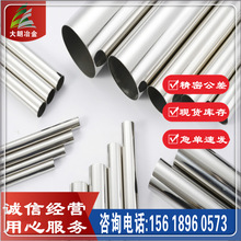 ���N 4J29���P䓹�4J29 ������4J29 ���ṩԭ�S���|��