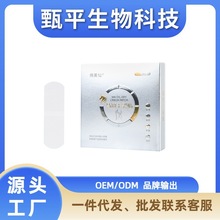 �������R�͸����N�ѽ����l���lϵ�ͷ�