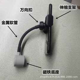 服装机械设备;光电器件;机床灯具