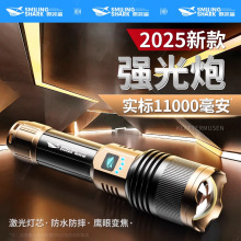 ��s׃���׼�����늑����h�䏊���X�Ͻ����Ͳ����@�ęn�{�����