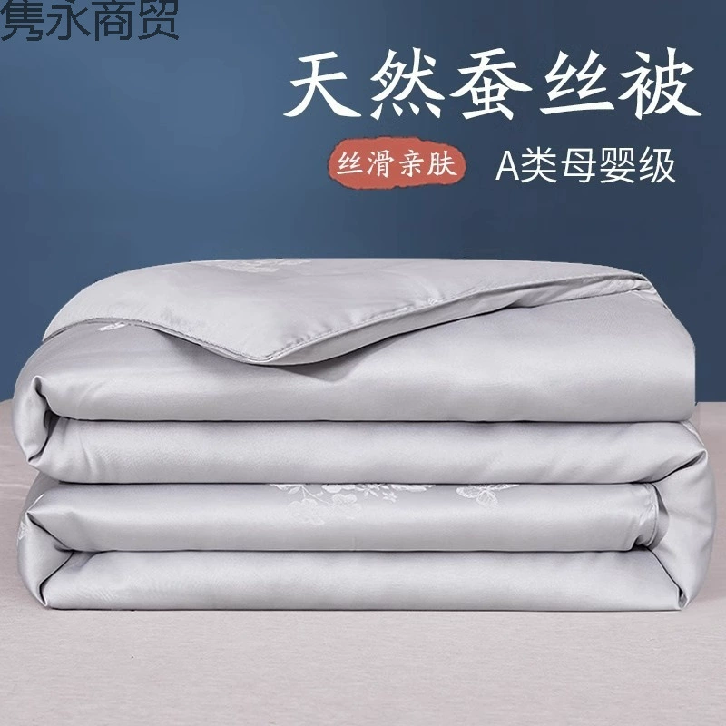 Bed linen set 100% mulberry silk quilt summer cool air conditioning spring and autumn thick quilt two-in-one for double/queen size