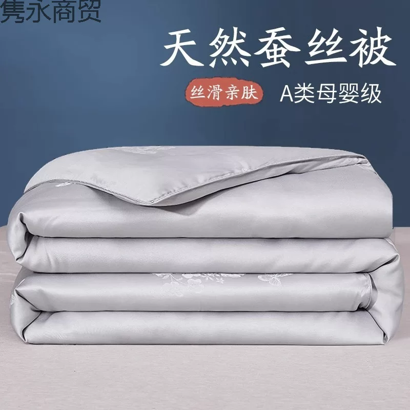 Bed linen set 100% mulberry silk quilt summer cool air conditioning spring and autumn thick quilt two-in-one for double/queen size