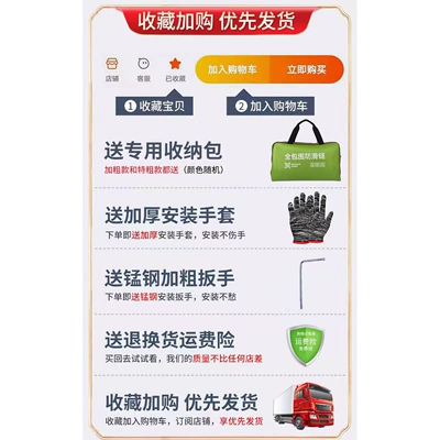 Tire snow chain Winter Snow Anti-Skid Ice-Breaking Chains That - in-stock-same-day-delivery-no-need-for-0kg-installation