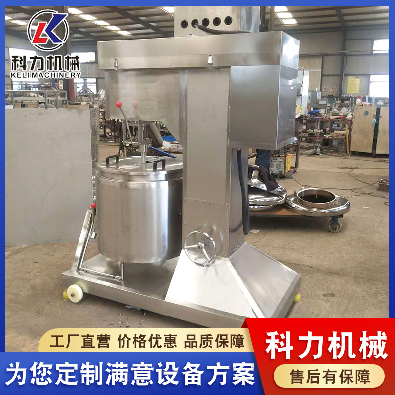 现货鱼丸打浆机 鱼肠打浆机 食品厂用鱼丸慢速打浆机 厂家直营