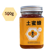 ʩ�ݶ�ʩ������500g�����خa����������Ȼԭ�����з��ۻ���