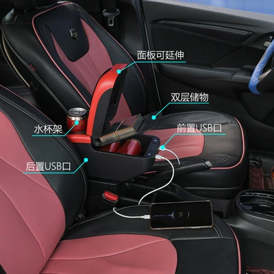 Armrest box – for Renault-Duster Car