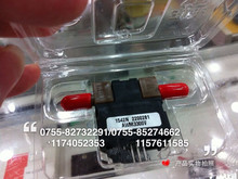 AWM3300V  ���췢�� ֱ�� ȫ��ԭװ ������̸