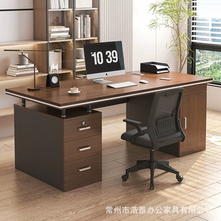 电脑桌台式家用卧室办公桌长方形桌子工作台现代简易学生学习书桌