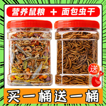 �}��Zʳ���A���ˮ���߲���ʳ�~��С���z�ܠI�B���Z�������x