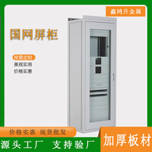 ���W����ͨ�űO���O��늳ؙ�47U����C��늳ؾW�j��X��늙C��