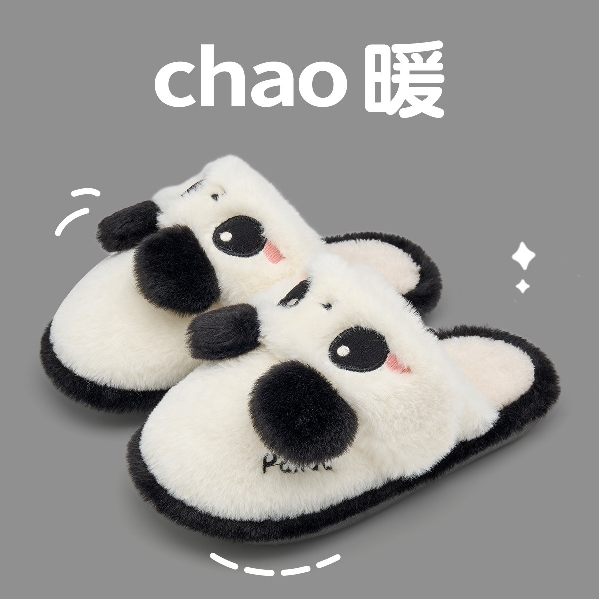 Litani Zapatillas de lana invierno de las mujeres desgaste al aire libre animal año de felpa zapatillas de confinamiento zapatos de las mujeres antideslizante Zapatillas de algodón de las mujeres