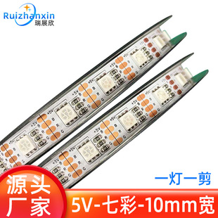 5V�߲ʟ�rgb�Շ��b��l�羳��������TV��늸�ܛ���lԴ�^�S��