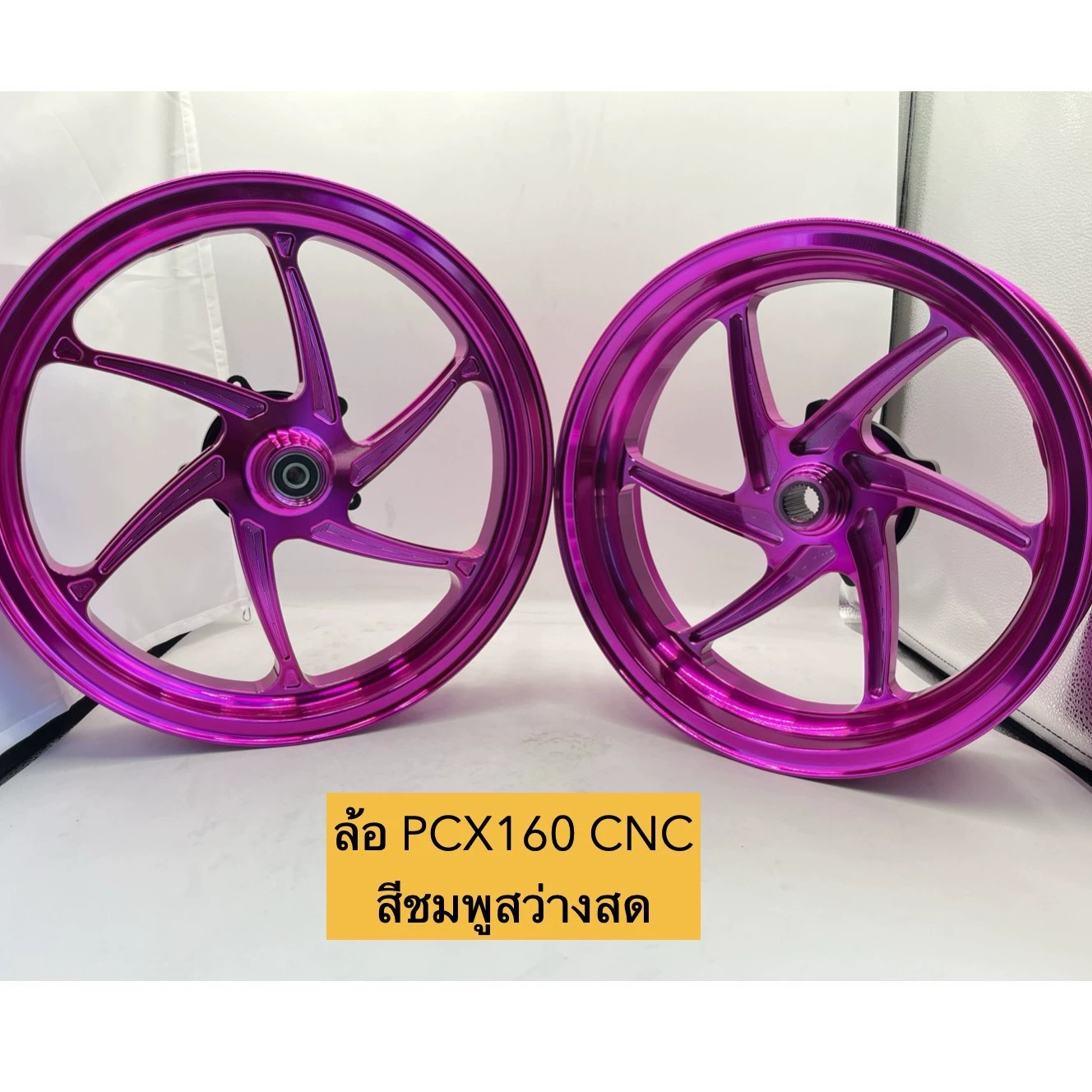 Мотоцикл PCX160 модифицированный ступичный диск, CNC обод колеса 14"/13" версия с ABS
