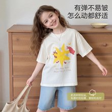 26�ļ��¿ͯ���俨ͨ����Ůͯt�����A�I�������e����ͯ�b