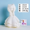 13#Princess E white embryo