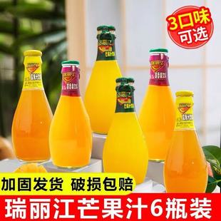 ���â��֭â��/���֭����ƿ��ζ���mlСƿ226 6ƿ�b�������l