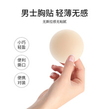 ������̑B���N��ʿ���ü�ճ��͹�c���N�[�Οo�����^�N�ܲ��\����