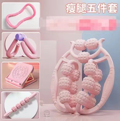 ヨガ器材セットフルセット美背工具矯正痩せ太もも内側肉フィットネス用品|undefined