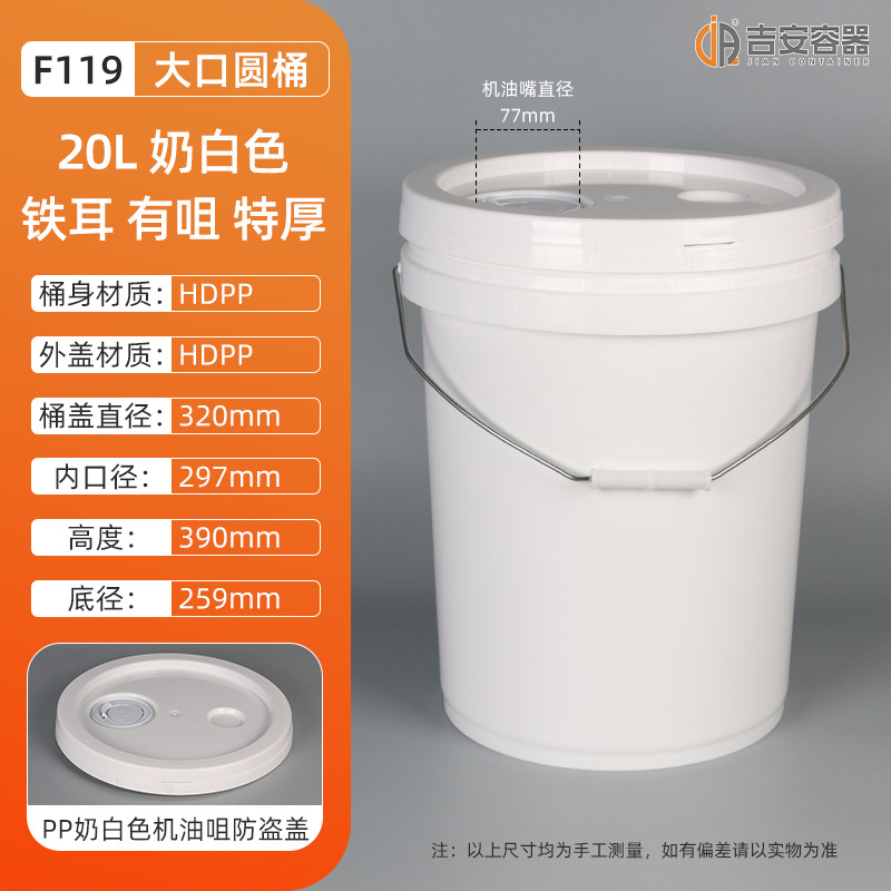 20L~23LͰ20ͿͰͰ ԲͰо޾״