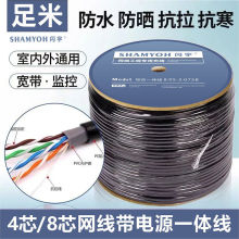 4о8о�W�jpoe�O�؎��Դһ�w������o���~���~�W������һ�C�Ͼ�