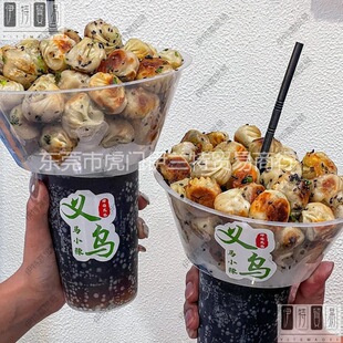 Ĵָ��������Ӵ���пɘ����p����ϱ��[��С�Ա�����Ƥ��ˮ����
