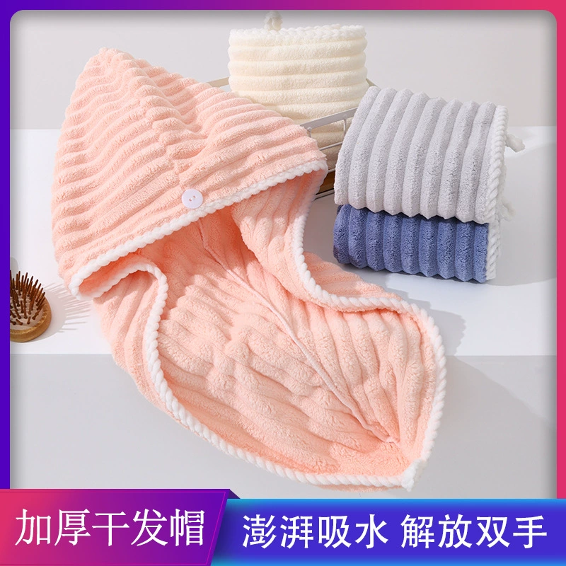 Фабрика оптовая конфеты бархат полотенце шапочка для душа мягкая коралловая бархатная толстая простая шапка для сухих волос для взрослых студентов